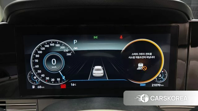 Hyundai The New Grandeur IG id 5022183 из Кореи 20