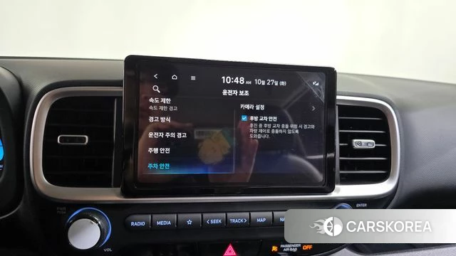 Hyundai Venue id 5038903 из Кореи 20