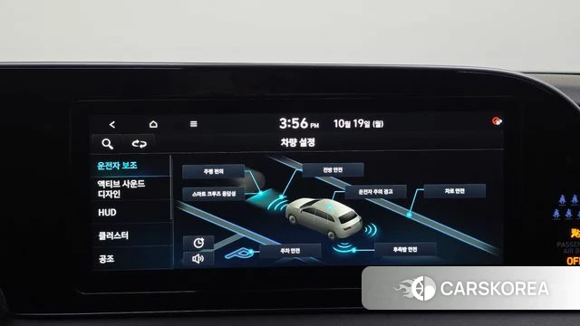Hyundai Palisade id 5003256 из Кореи 20