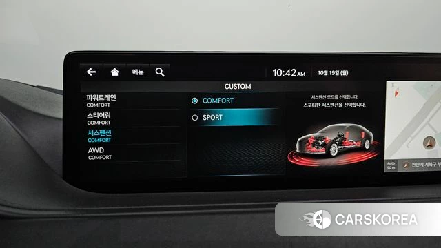 Genesis G80 (RG3) id 5002587 из Кореи 20