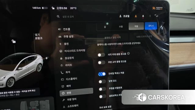 Tesla Model 3 id 5040567 из Кореи 20