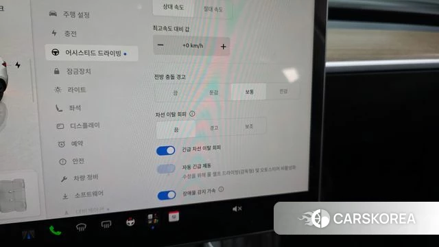 Tesla Model Y id 4975993 из Кореи 20
