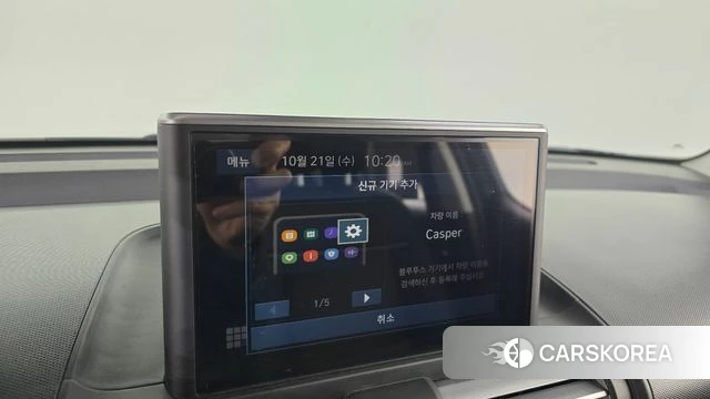 Hyundai The New Casper id 5016028 из Кореи 20