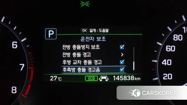 Genesis G80 id 4931037 из Кореи 20