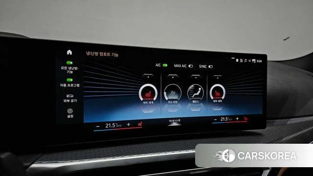 BMW 3 Series (G20) id 4950718 из Кореи 20