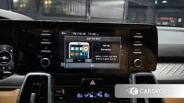 Kia Sorento 4th Generation id 5028713 из Кореи 20