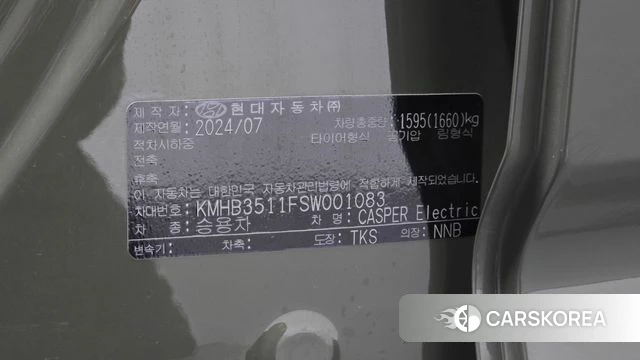 Hyundai Casper Electric id 4985324 из Кореи 20
