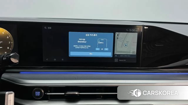 Hyundai Grandeur (GN7) id 5026885 из Кореи 20