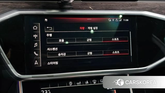 Audi A7 (4K) id 5018285 из Кореи 20