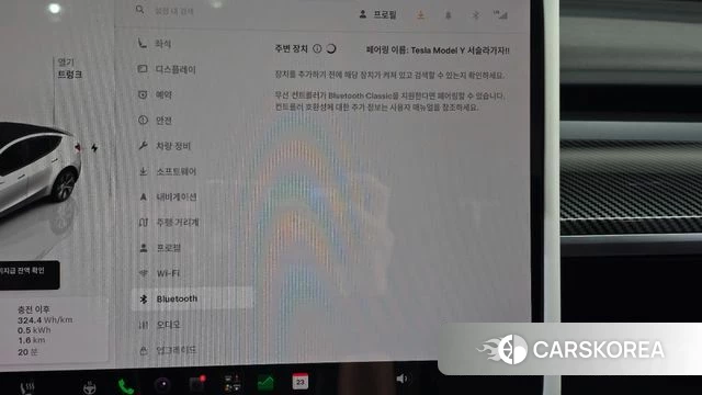Tesla Model Y id 4905695 из Кореи 20