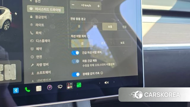Tesla Model Y id 4966602 из Кореи 20