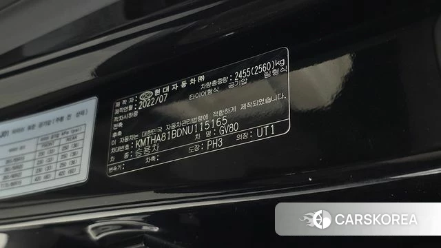Genesis GV80 id 5034149 из Кореи 20