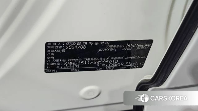 Hyundai Casper Electric id 4980370 из Кореи 20
