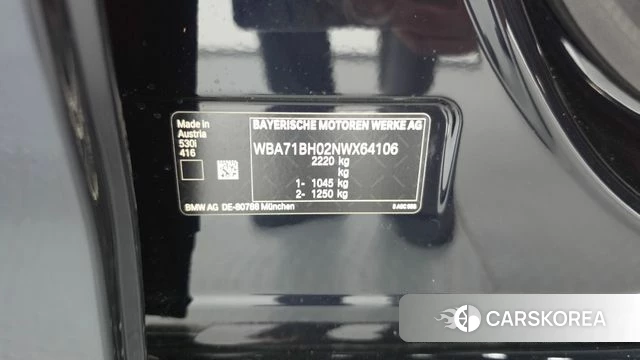 BMW 5 Series (G30) id 5012525 из Кореи 20