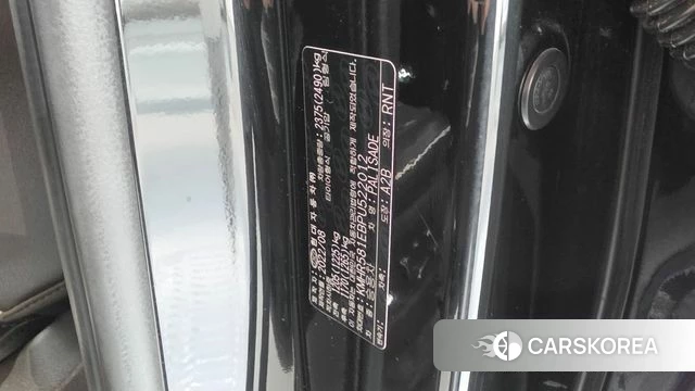 Hyundai The New Palisade id 4711517 из Кореи 20