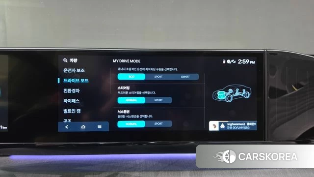 Hyundai Grandeur Hybrid (GN7) id 4964703 из Кореи 20