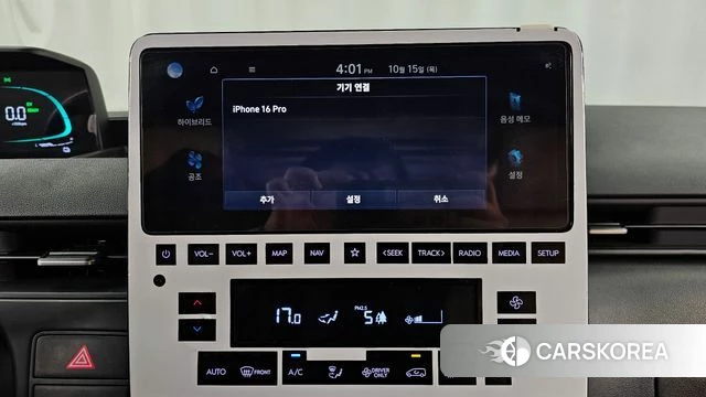 Hyundai Staria id 4990665 из Кореи 20