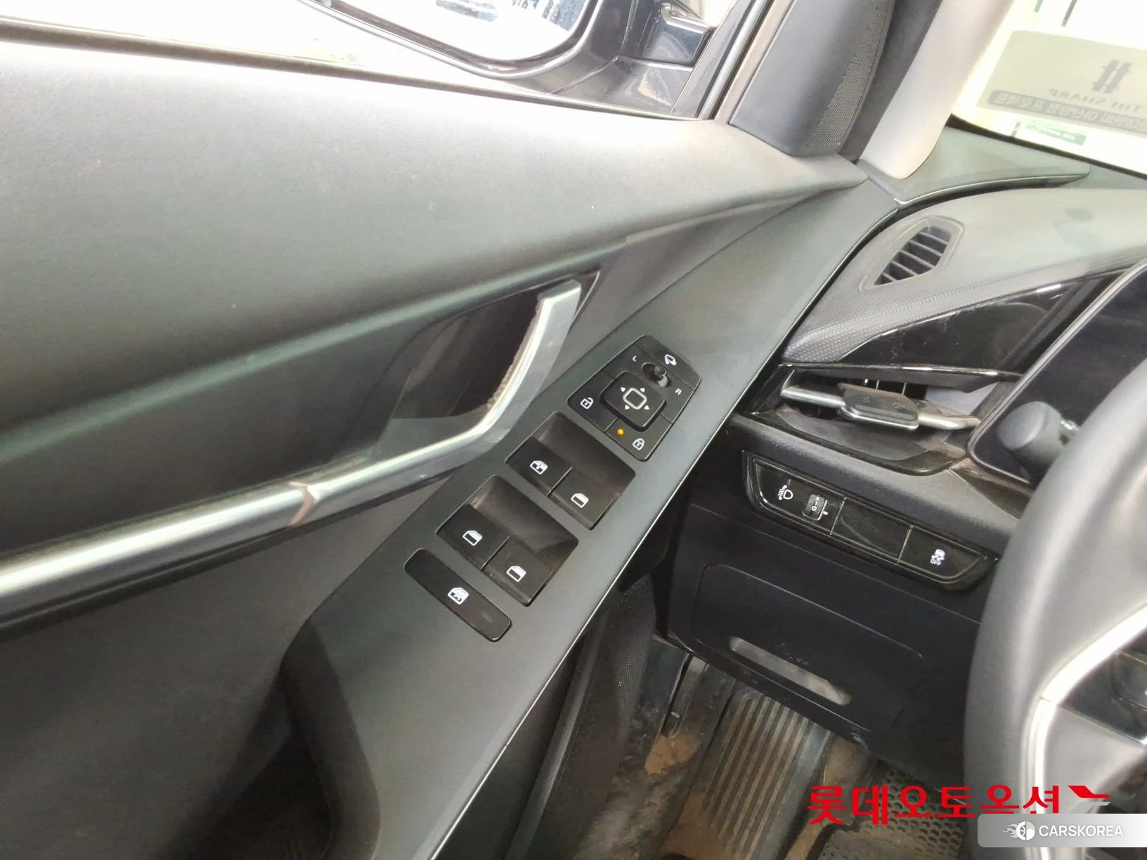 Kia Niro EV id 4984682 из Кореи 20