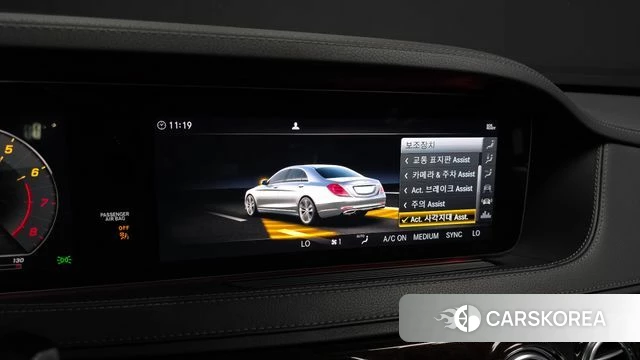 Mercedes-Benz S-Class W222 id 4987979 из Кореи 20