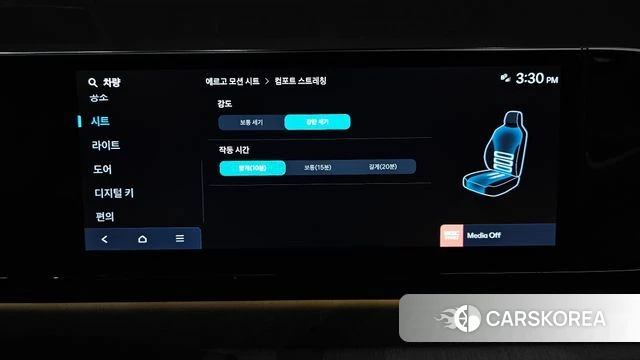 Hyundai Grandeur (GN7) id 4991128 из Кореи 20