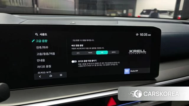 Kia The New Sorento 4th Generation id 5039580 из Кореи 20