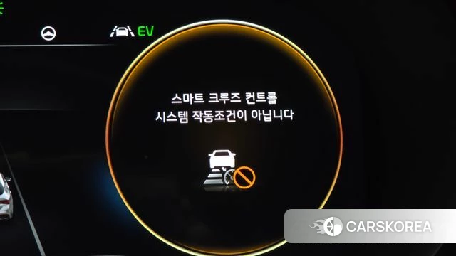 Kia K5 Hybrid 3rd Generation id 5040930 из Кореи 20