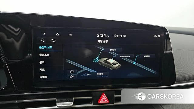 Hyundai Avante (CN7) id 4935605 из Кореи 20