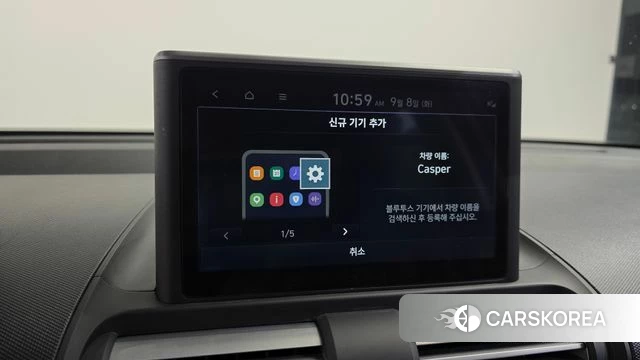 Hyundai Casper id 4779547 из Кореи 20