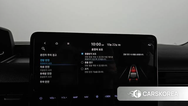 Hyundai Staria id 5022002 из Кореи 20
