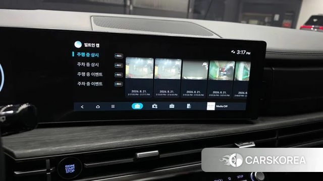 Hyundai Santa Fe (MX5) id 4990681 из Кореи 20