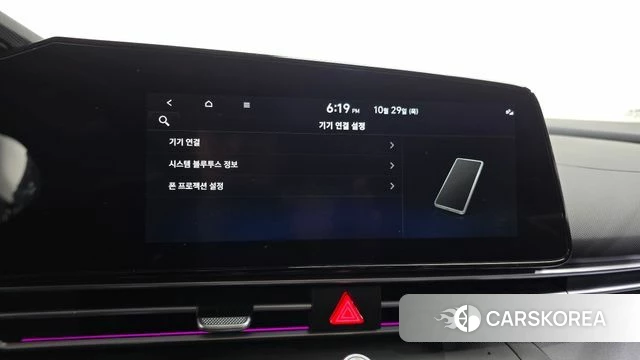 Hyundai The New Avante (CN7) id 5051732 из Кореи 20