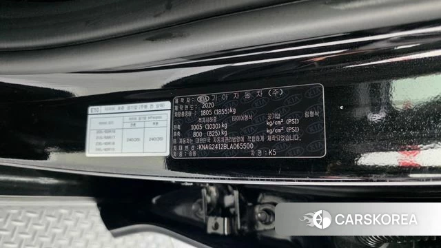Kia K5 3rd generation id 4992753 из Кореи 20