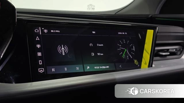 Audi Q5 (80A) id 4681353 из Кореи 20