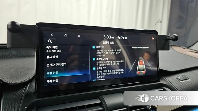 Hyundai Casper Electric id 4773248 из Кореи 20