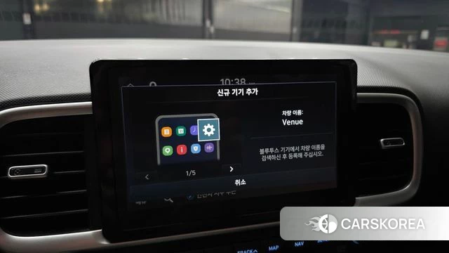 Hyundai Venue id 4688070 из Кореи 20