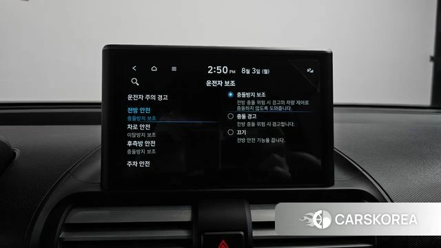 Hyundai Casper id 4656220 из Кореи 20