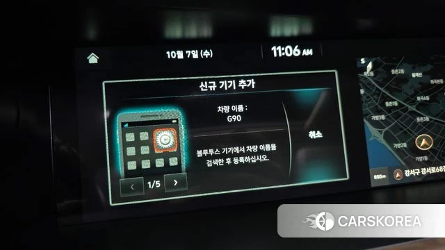 Genesis G90 id 4959961 из Кореи 20