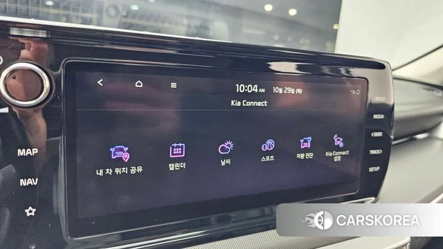 Kia K5 3rd generation id 5053304 из Кореи 20
