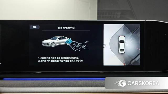 Hyundai Grandeur (GN7) id 4935189 из Кореи 20