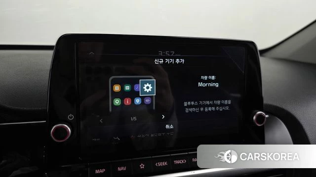 Kia Morning Urban (JA) id 5034783 из Кореи 20