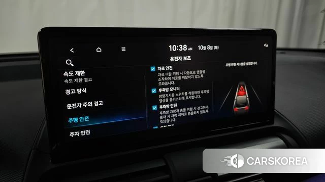 Hyundai Casper Electric id 4964296 из Кореи 20