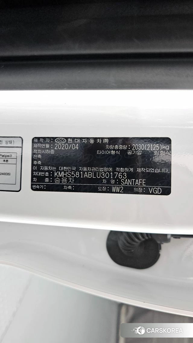 Hyundai Santa Fe TM id 4672151 из Кореи 20