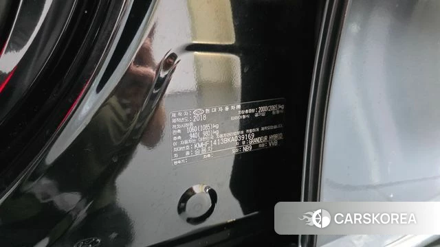 Hyundai Grandeur IG Hybrid id 4978032 из Кореи 20