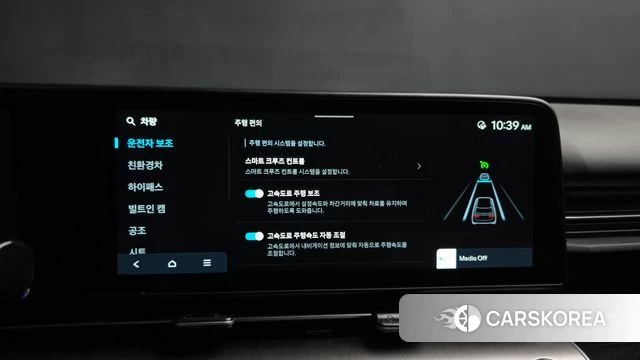 Hyundai Kona Hybrid (SX2) id 4724867 из Кореи 20