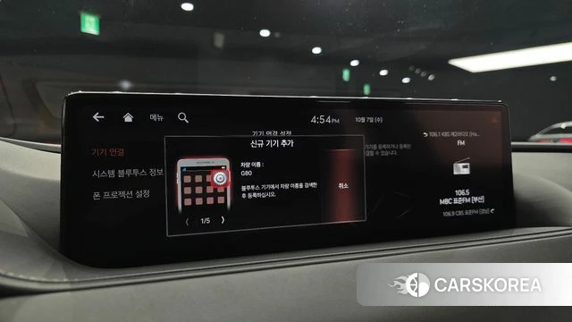 Genesis G80 (RG3) id 4959536 из Кореи 20