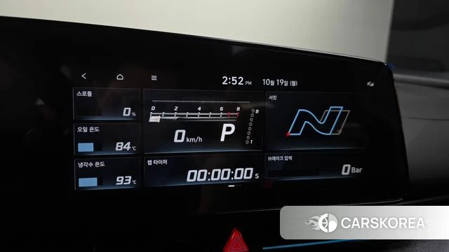 Hyundai The New Avante (CN7) id 5001920 из Кореи 20