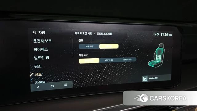 Kia The New Sorento 4th Generation id 4990578 из Кореи 20