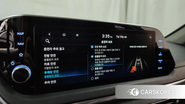 Hyundai Sonata (DN8) id 4585468 из Кореи 20