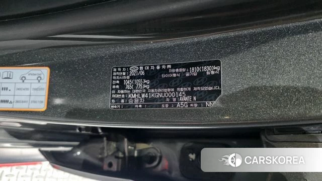 Hyundai Avante (CN7) id 5017799 из Кореи 20