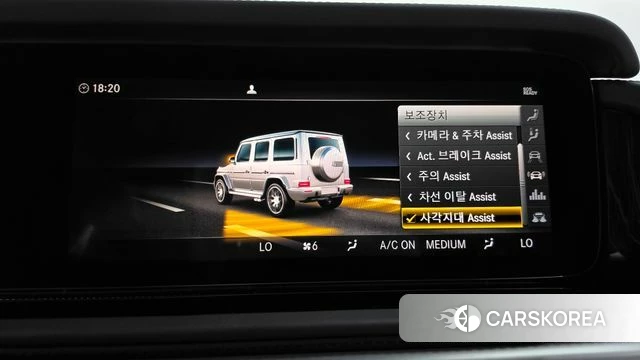 Mercedes-Benz G-Class W463b id 5012713 из Кореи 20
